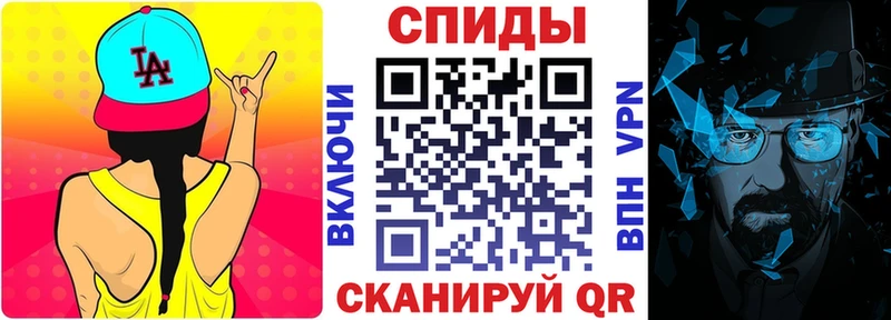 Amphetamine Розовый  Купить закладки  Елизово 