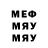 Амфетамин VHQ Max _26