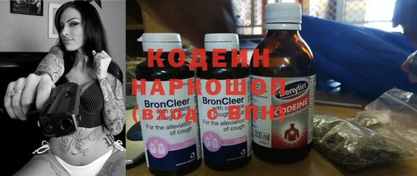 кокаин колумбия Аркадак