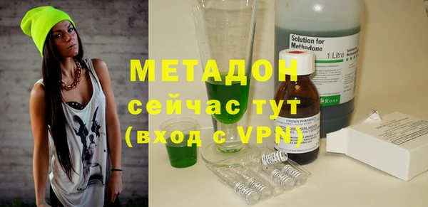 кокаин колумбия Аркадак