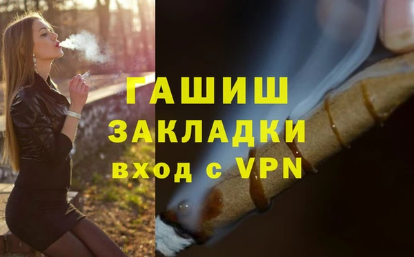 кокаин колумбия Аркадак