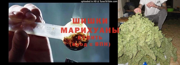 кокаин колумбия Аркадак