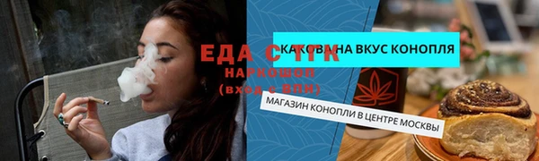 кокаин колумбия Аркадак