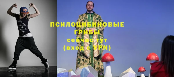 кокаин колумбия Аркадак
