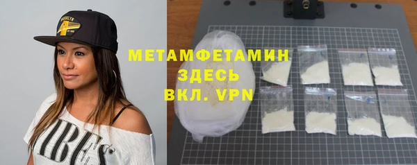 кокаин колумбия Аркадак