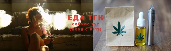 кокаин колумбия Аркадак