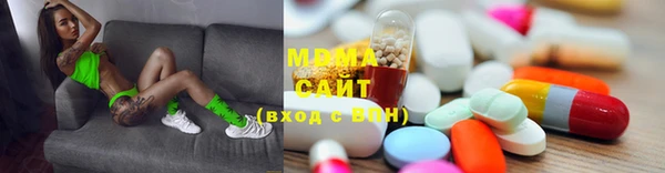 кокаин колумбия Аркадак