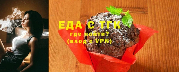 кокаин колумбия Аркадак