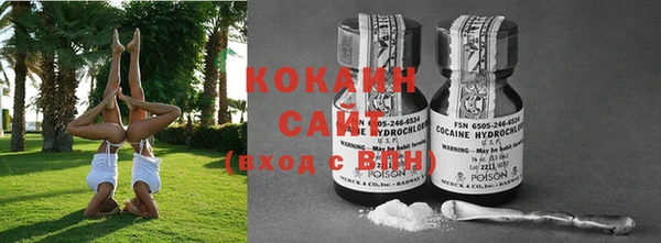 кокаин колумбия Аркадак