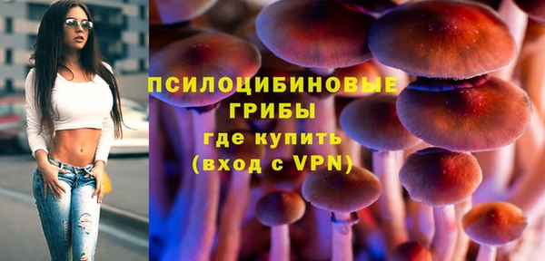 кокаин колумбия Аркадак