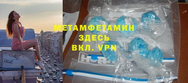 кокаин колумбия Аркадак