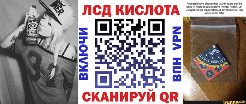 Купить  Елизово  Марки NBOMe 1500мкг 